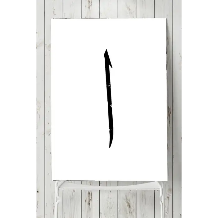 (pster3868) Elif Harfi Dini Poster 30x40cm