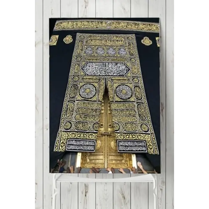 (pster5191) Kabe Posteri 70x100 cm