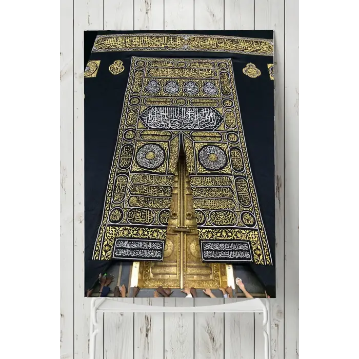 (pster5191) Kabe Posteri 70x100 cm