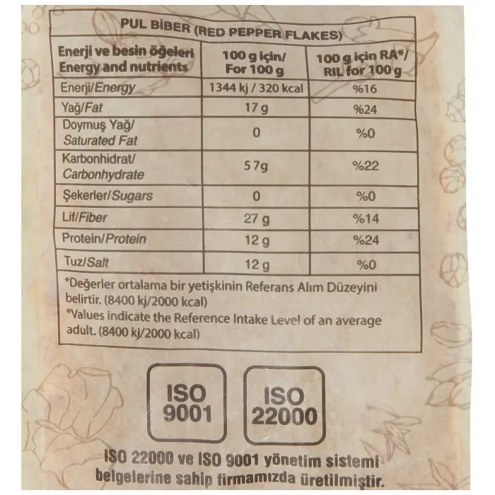 Pul Biber Ekonomik Boy 210 g