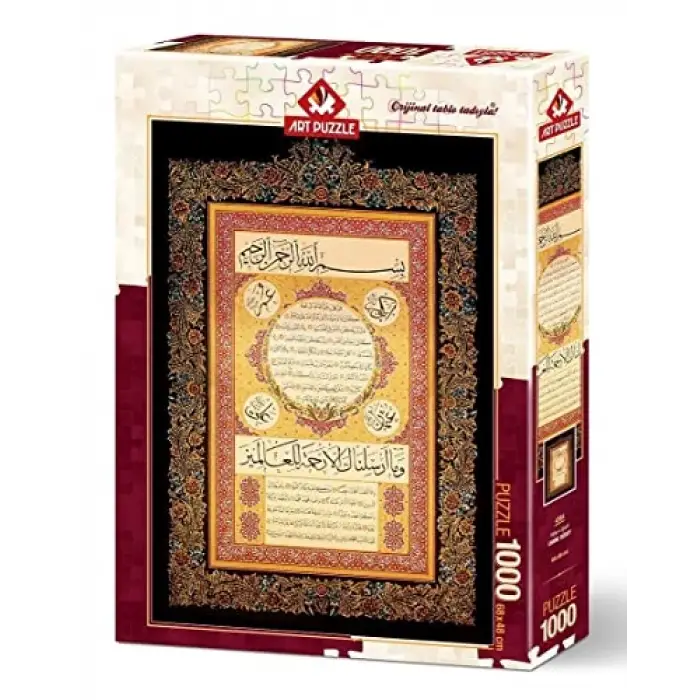Puzzle, Hilye-i Şerif 1000 Parça