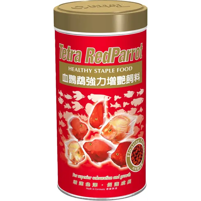 Red Parrot Balık Yemi, 250 ml