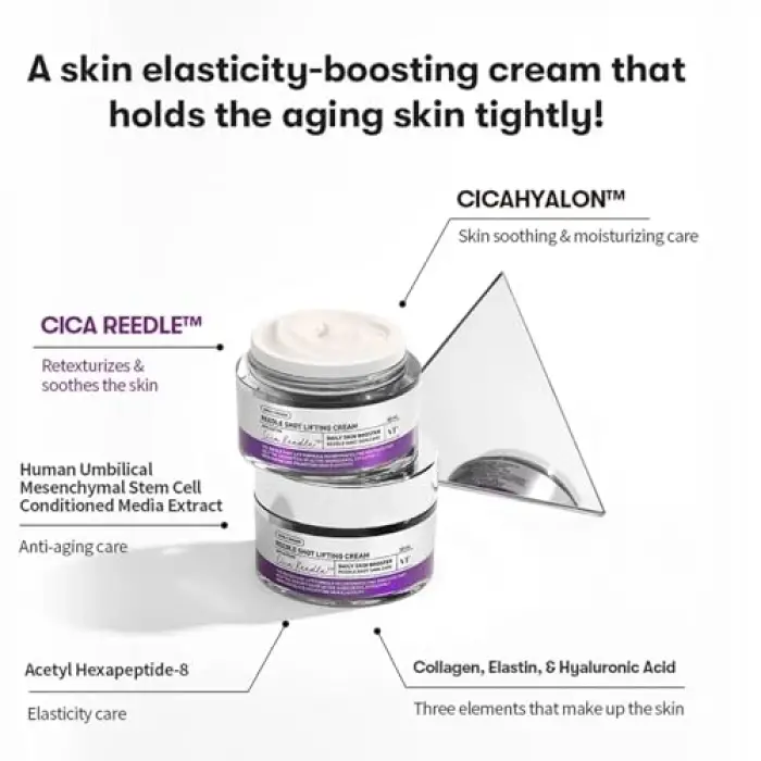 Reedle Shot Lifting Cream