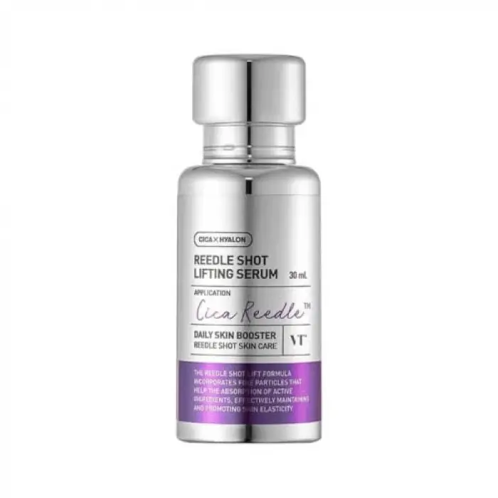 Reedle Shot Lıftıng Serum
