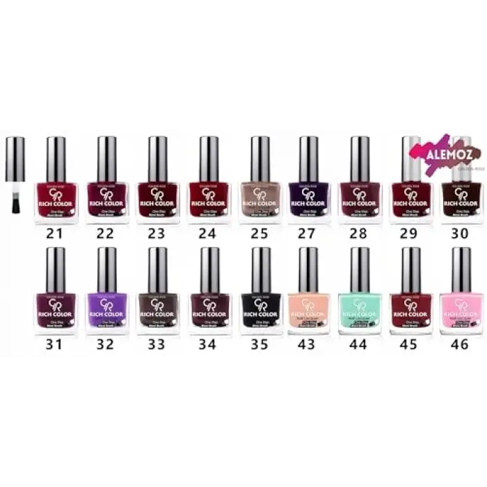 Rich Color Nail Lacquer No: 57, Marun, Tek Adım Maxi Fırça