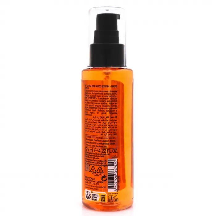 Saç Serumu Argan&Keratin 125 ML