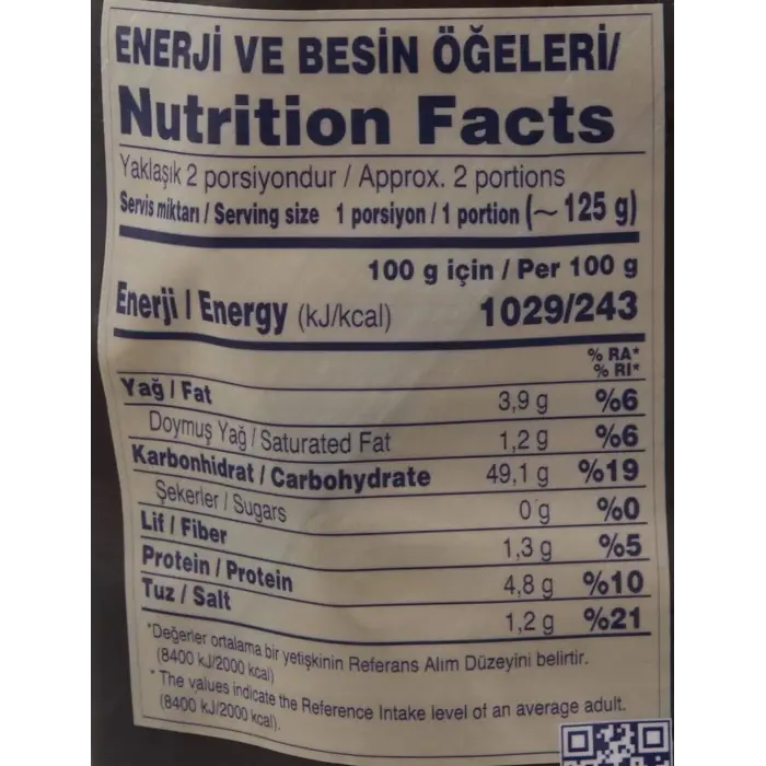 Şehriyeli Pirinç Pilavı, 250 g Tekli Paket