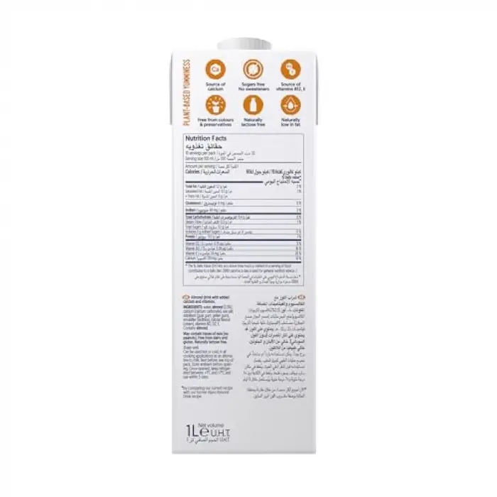 Şekersiz Badem Bitki Bazlı İçecek 1000 ml