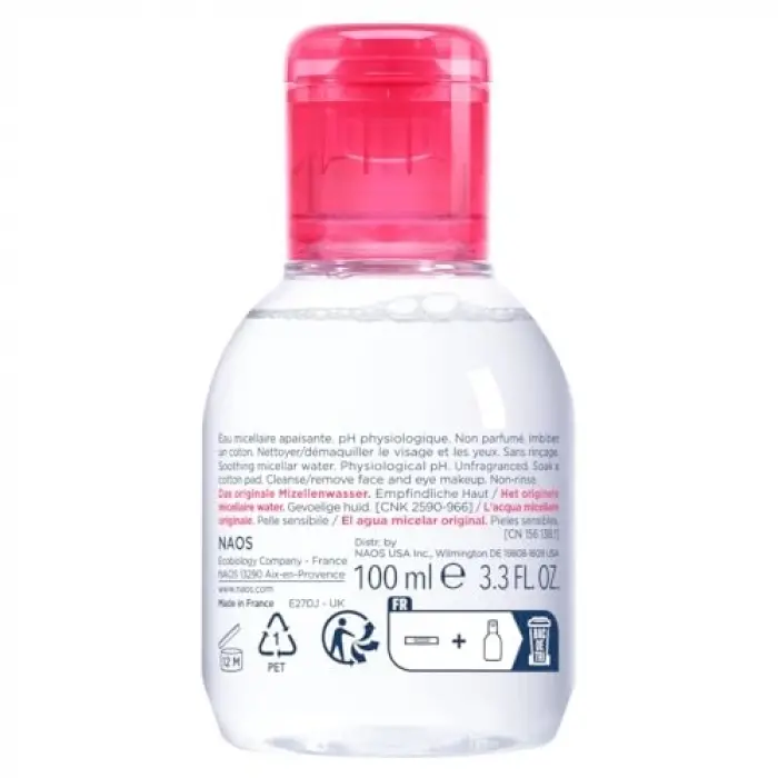 Sensibio H2O 100ml (2 paketi)