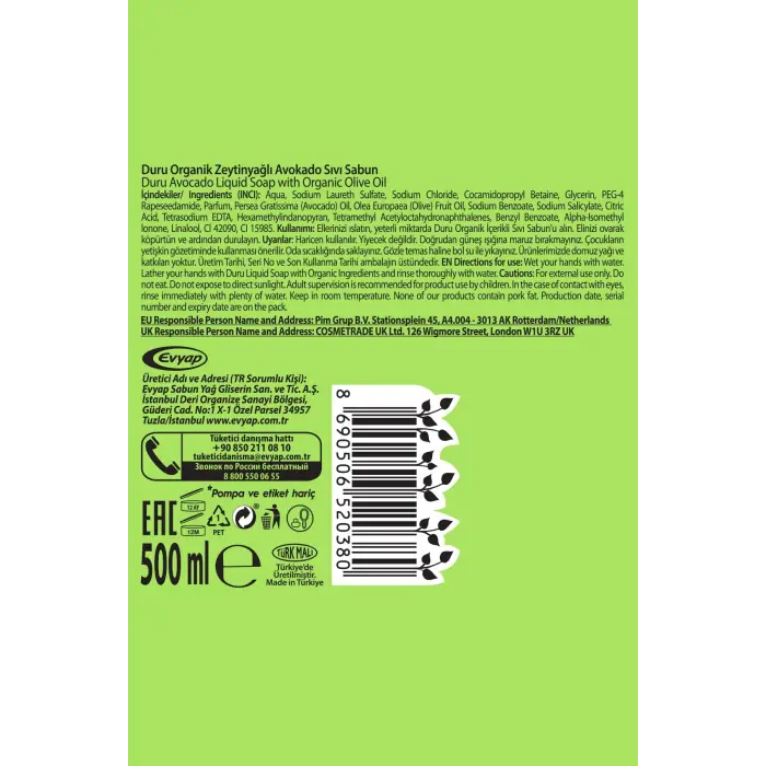 Sensitive Tıraş Sonrası Krem 50 ml