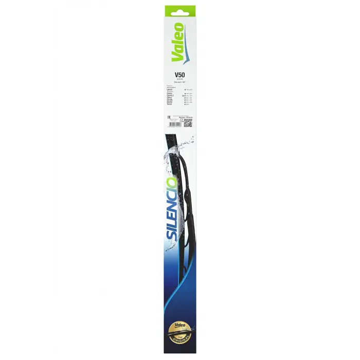 Silencio Conventional Single Silecek (510 MM) 574115