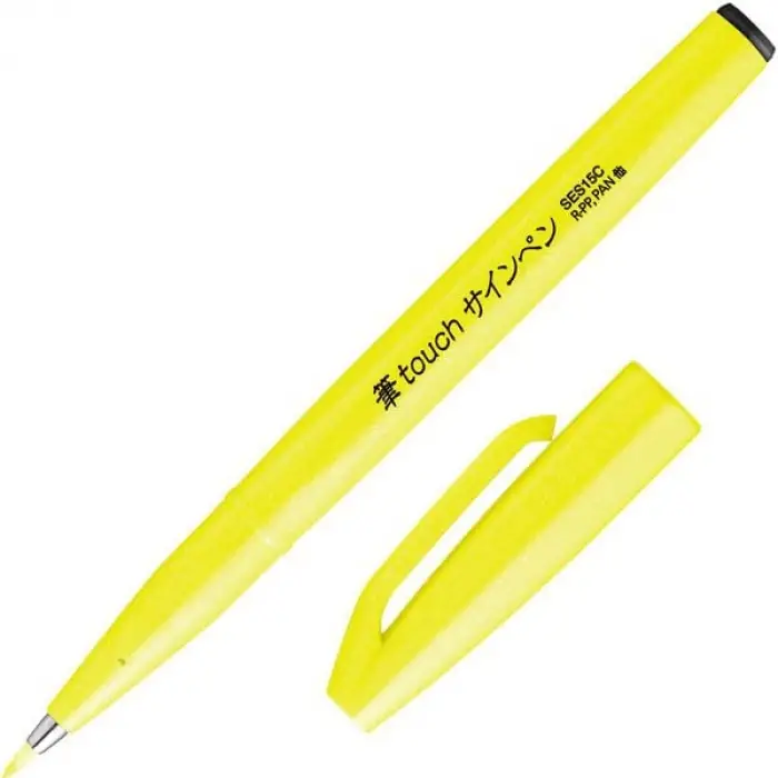 Sing Pen Brush sarı