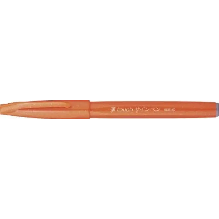 Sing Pen Brush TURUNCU