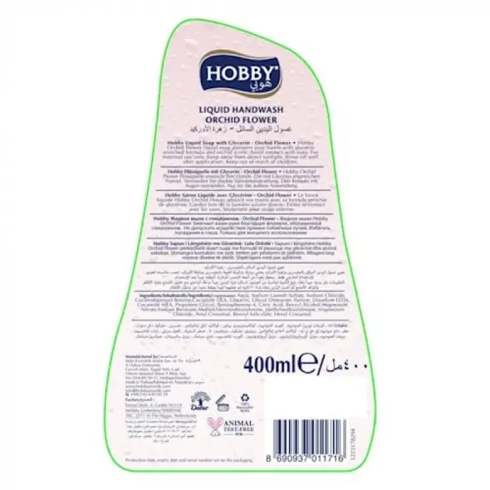 Sıvı Sabun - Orkide Çiçeği 400 Ml