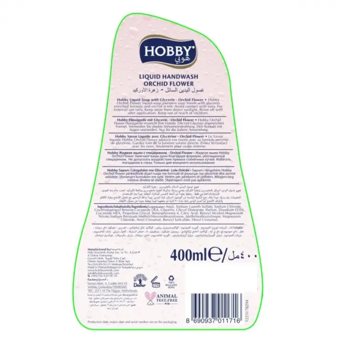Sıvı Sabun - Orkide Çiçeği 400 Ml