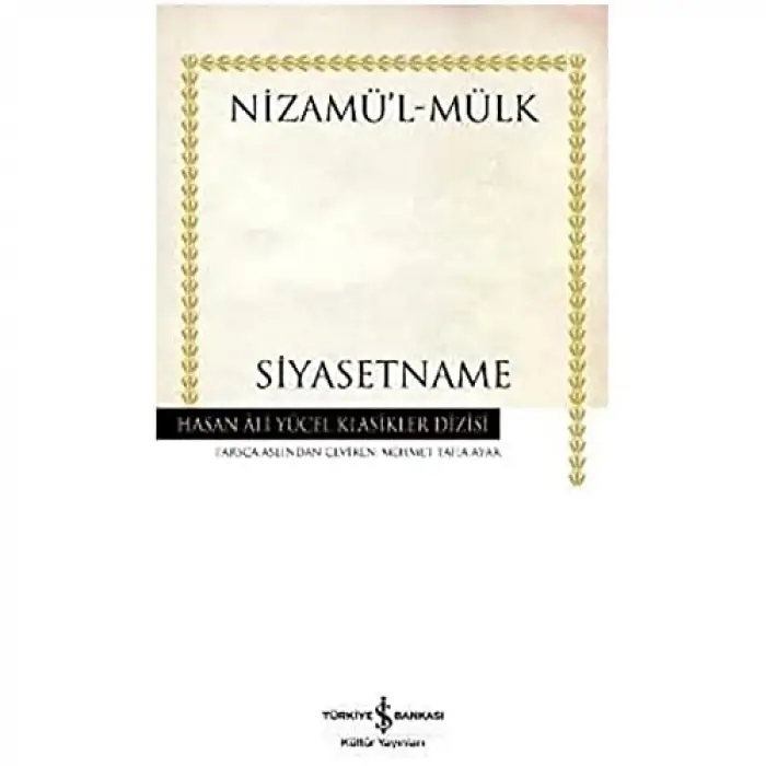 Siyasetname