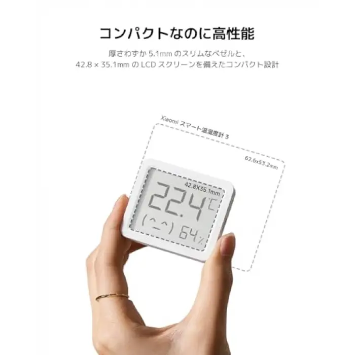Smart Temperature and Humidity Monitor 3 Mini