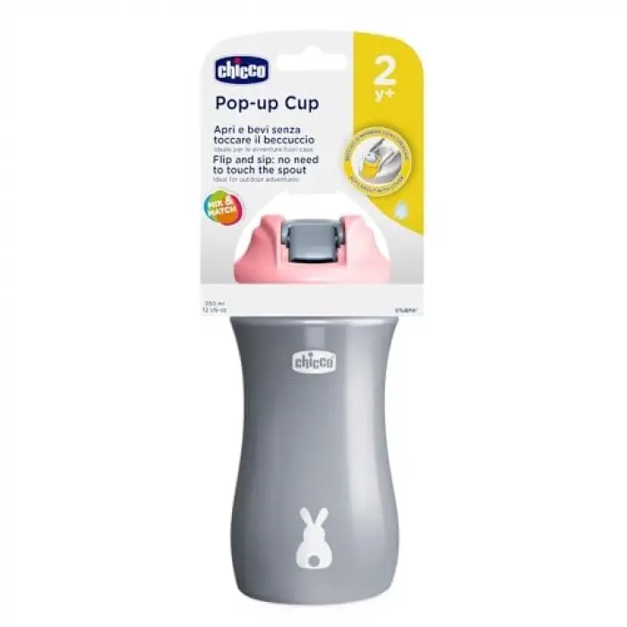 Soft Spout Cup 2Y+ Girl Alıştırma Bardağı