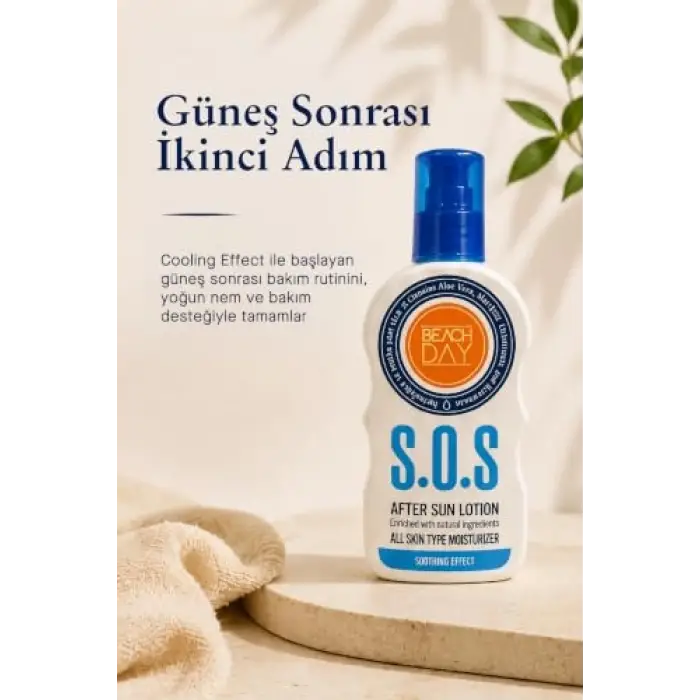 S.O.S. After Sun Lotion 150 ML