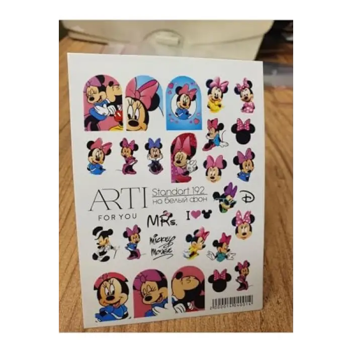Stiker Arti 192