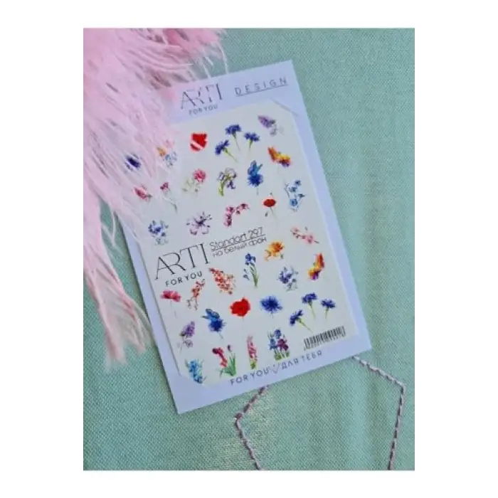 Stiker Arti 297