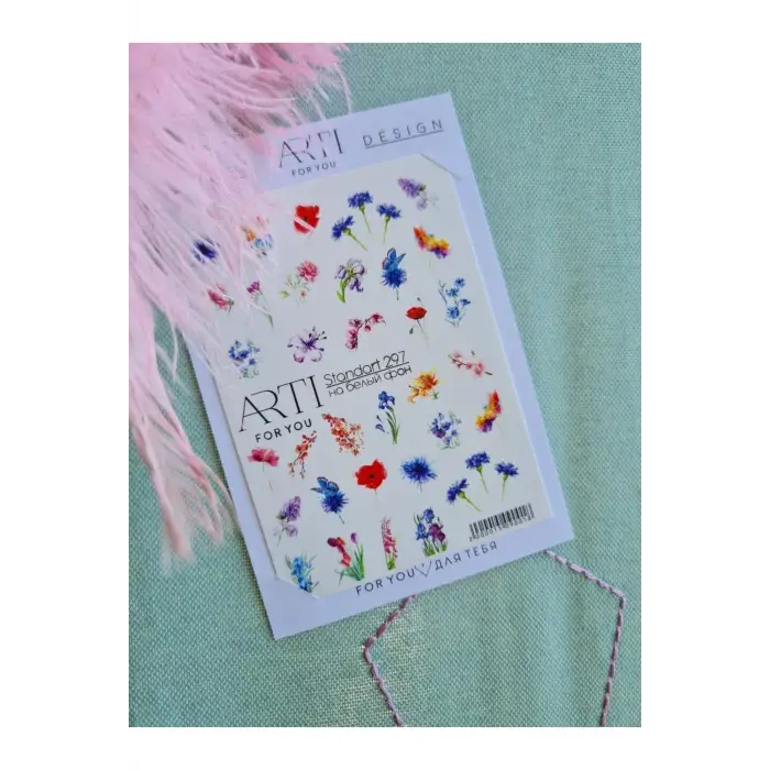 Stiker Arti 297