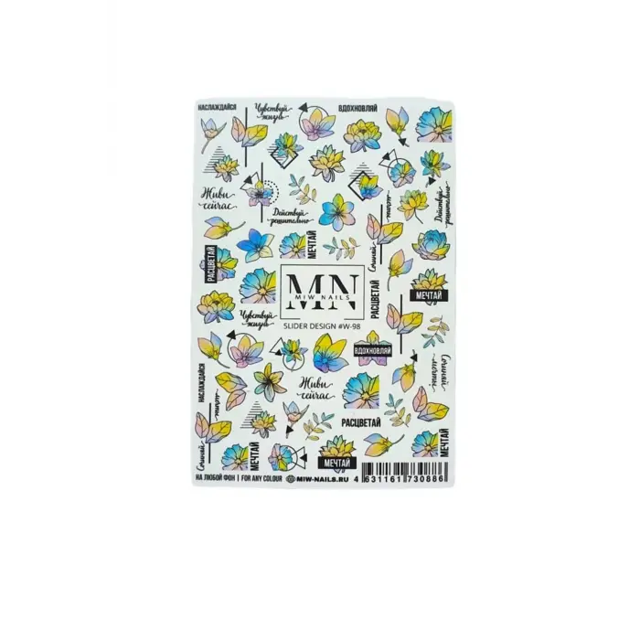Stiker MN W-98