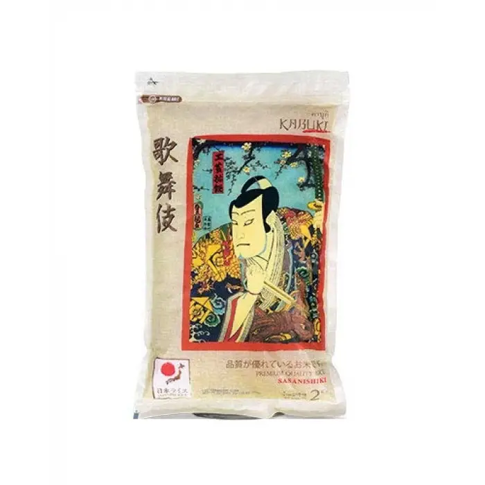 Sushi Pirinci 2 Kg