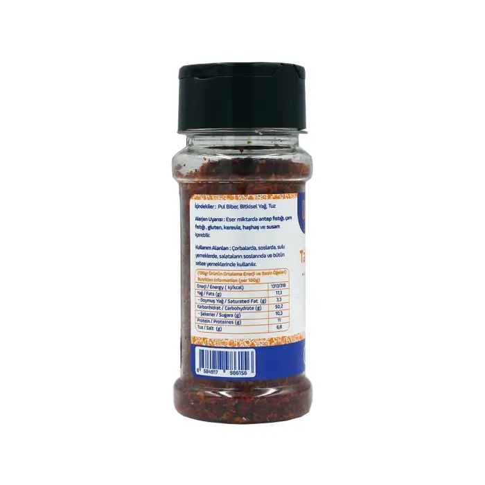 Tatlı Pul Biber 45 g.