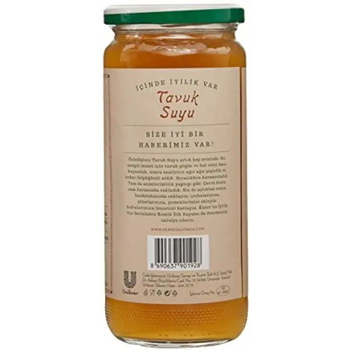 Tavuk Suyu 4 Porsiyon 480 ml