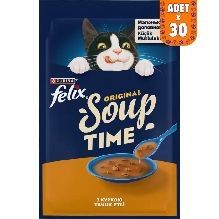 Tavuklu Kedi Çorbası, 48g x 30 Adet