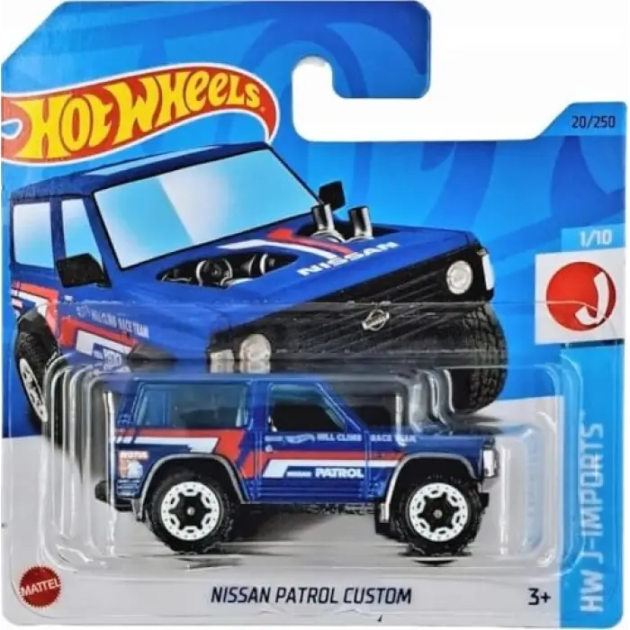 Tekli Arabalar Nissan Patrol Custom HKK61