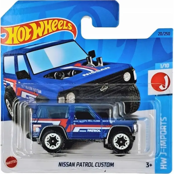Tekli Arabalar Nissan Patrol Custom HKK61