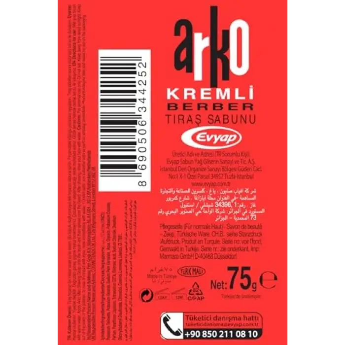 Tıraş Sabunu, 75 g
