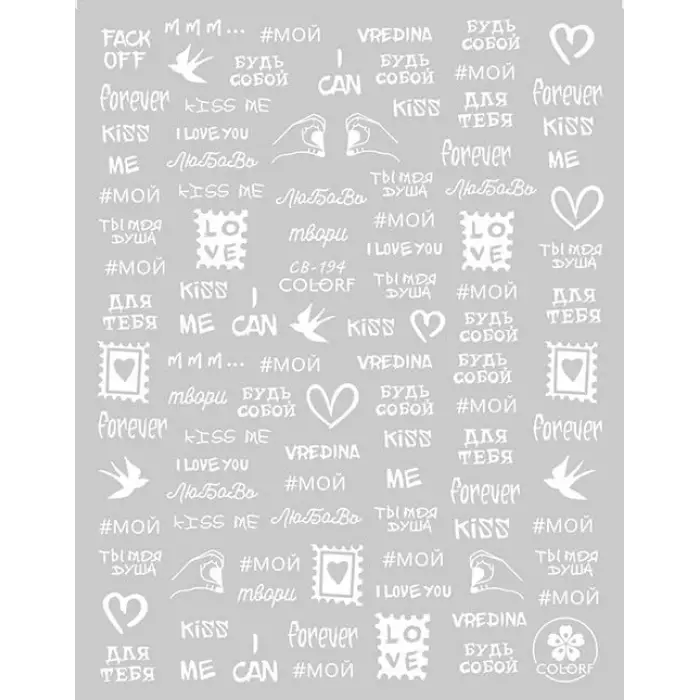 Tırnak Sticker