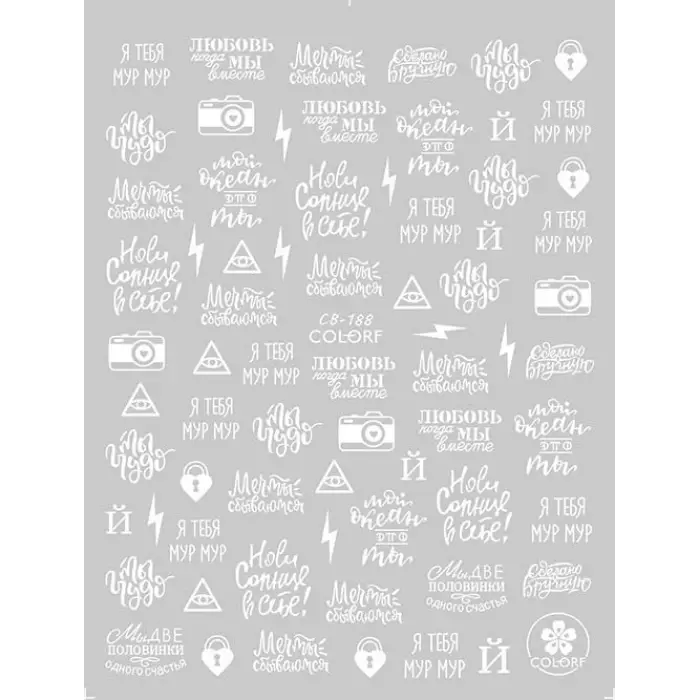 Tırnak Sticker