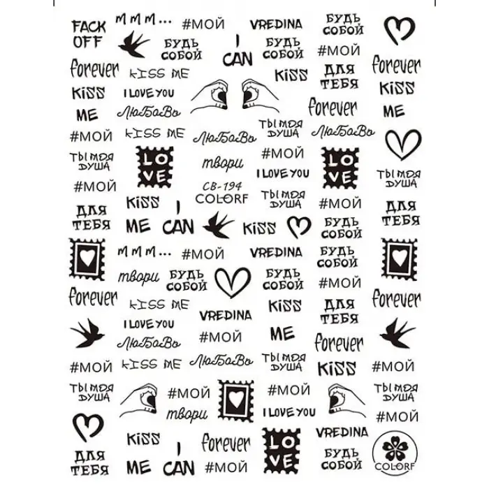 Tırnak Sticker