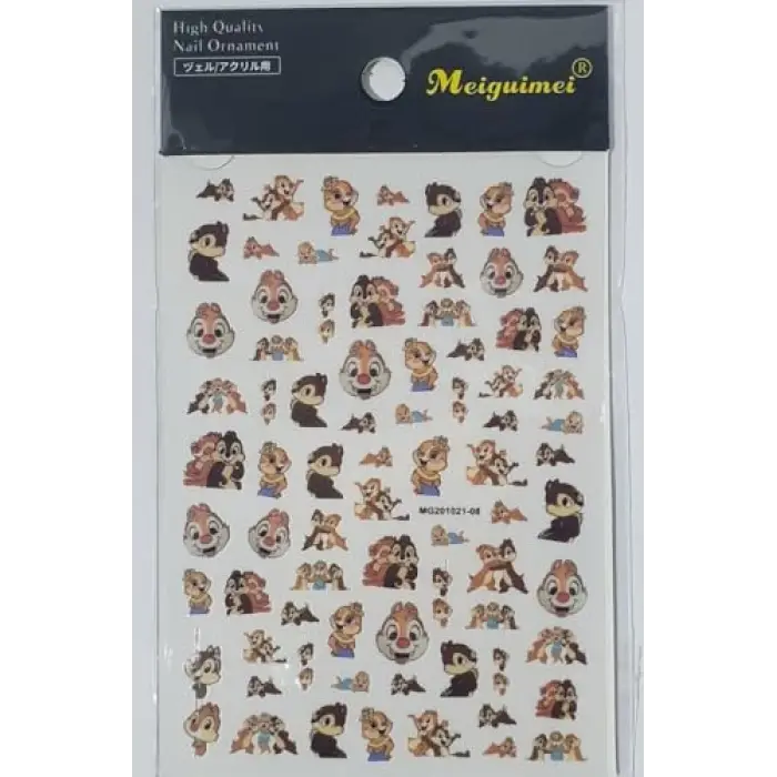 Tırnak Sticker
