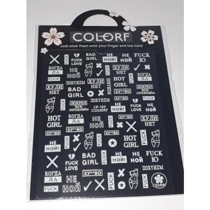 Tırnak Sticker