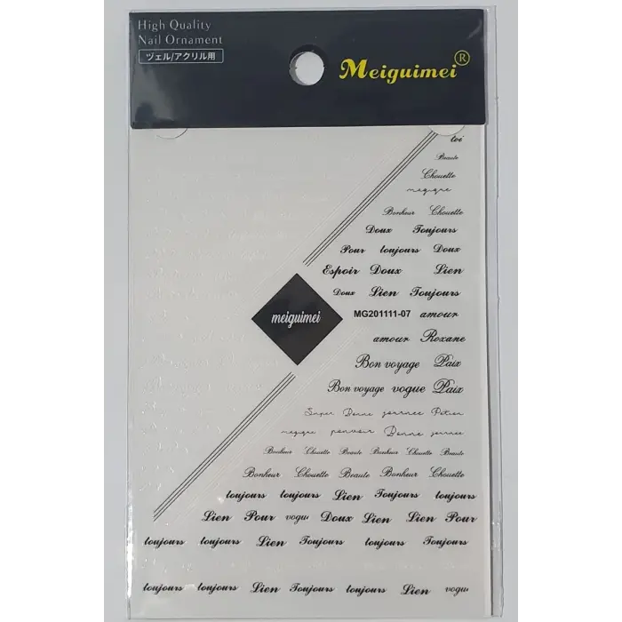 Tırnak Sticker