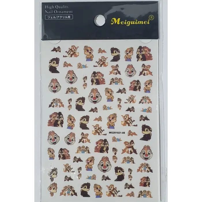 Tırnak Sticker