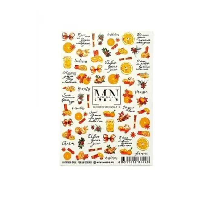 Tırnak Stickerı MN W-119