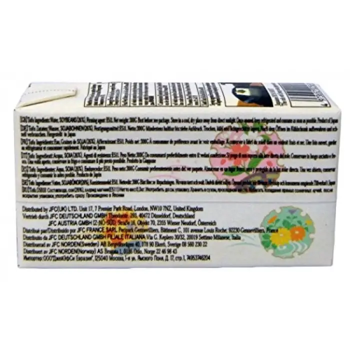 Tofu (Soya Ezmesi) 300 g