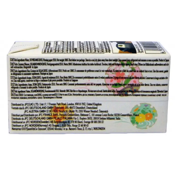 Tofu (Soya Ezmesi) 300 g
