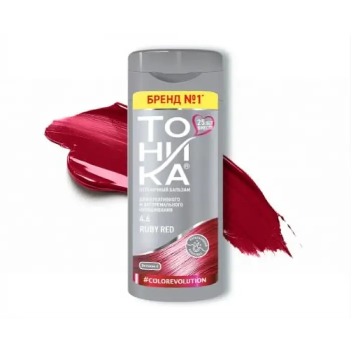 TONIKA Renk Veren Saç Balsamı 4.6 Ruby Red/Bordo – 150 ml