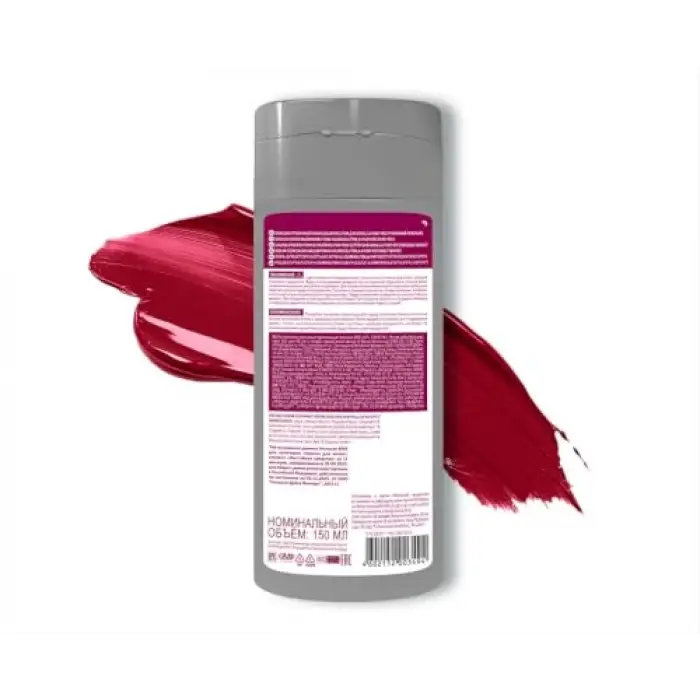 TONIKA Renk Veren Saç Balsamı 4.6 Ruby Red/Bordo – 150 ml