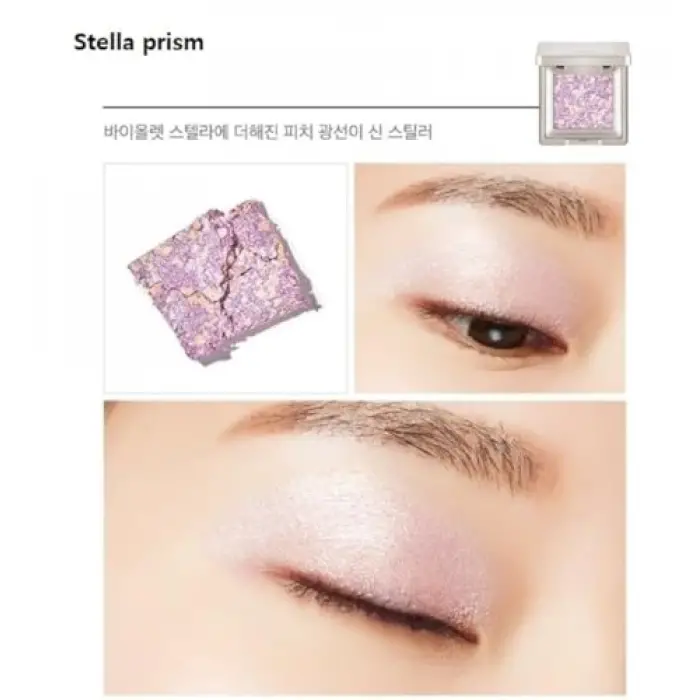 Topaklanmayan, El Yapımı Glitter Far Modern Shadow Glitter Prism (NO.8 STELLA PRİSM)