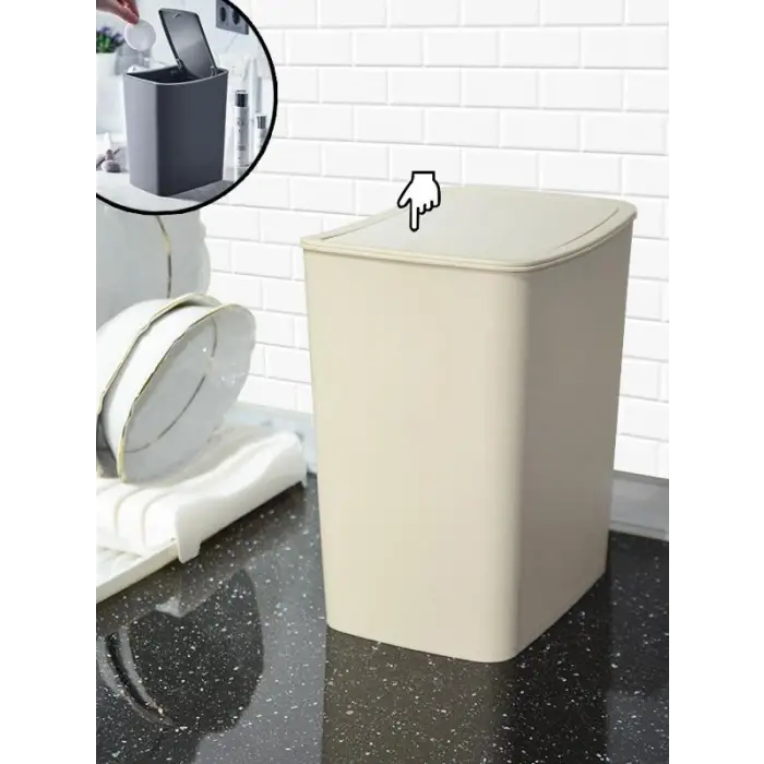 Touch Çöp Kovası 4 L Latte
