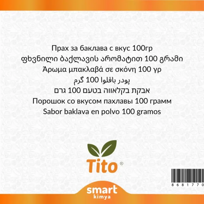 Toz Baklava Aroması 100 g