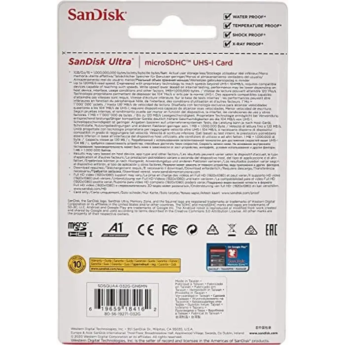 Ultra 32 GB microSDHC 120 MB/s A1 Class 10 UHS-I
